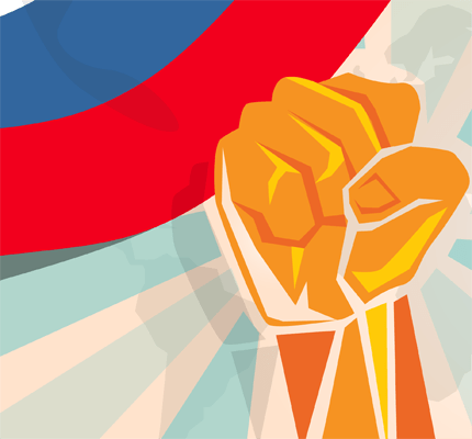 Fist and Russian flag
